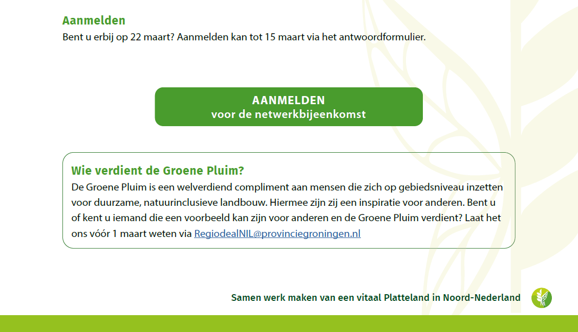 Netwerkbijeenkomst 3